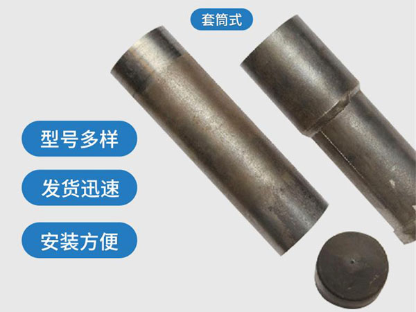 梧州套筒式声测管54mm桥梁桩基