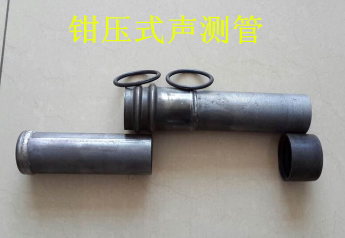 梧州声测管的一些常识介绍